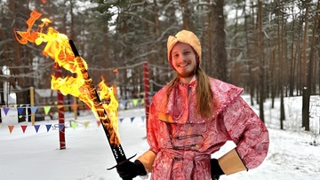 Мадагаскарская масленица