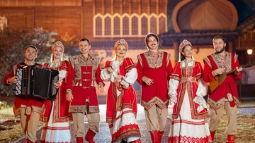 Воскресенье вербное