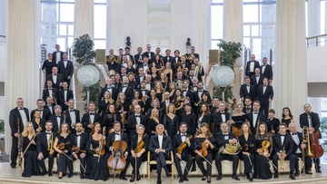 Уголок Франции