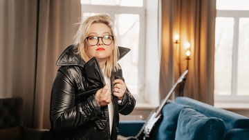 Трио Екатерины Самковой