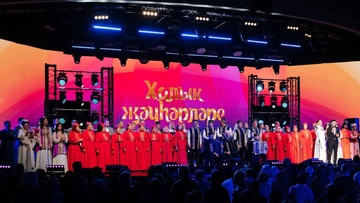 Халык җәүһәрләре