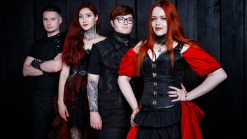 Артемизия и Аллюзион