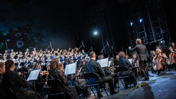 Зимний концерт