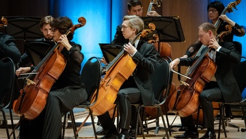 Камерный ансамбль Красноярского симфонического оркестра. Вечер барочной музыки