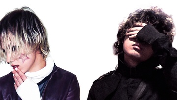 Stopban и Elyaplugg