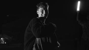 Странное исполнение