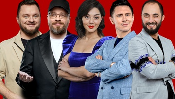 Вечеринка Comedy Club