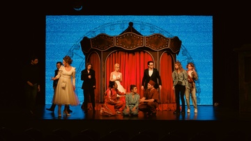 Аттракцион 13