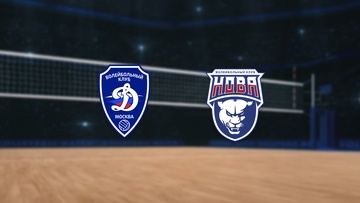 Динамо — Нова