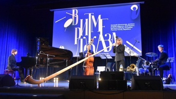 Simple Music Ensemble. Аркадий Шилклопер. Квартет Allegro con Brio