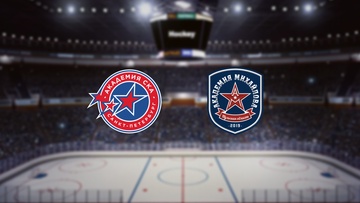 Академия СКА — Академия Михайлова