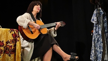 Счастье есть