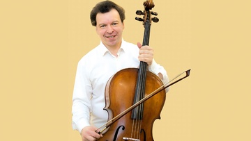 Только соло