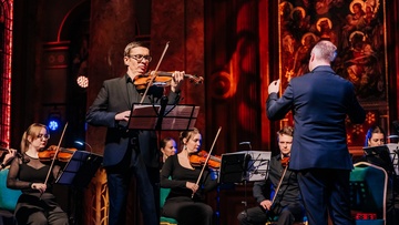 Праздничный концерт. Штраус - гала