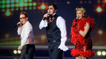 Звуки Бродвея