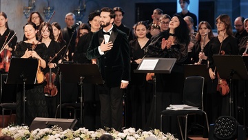 Концерт французской музыки с оркестром