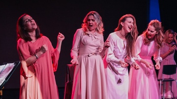 Наши женщины