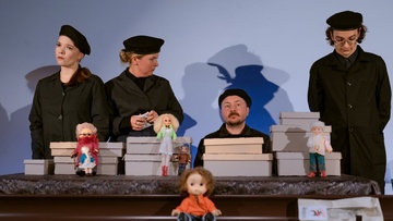 Одноместная канава