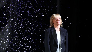 Территория воздуха