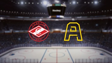 МХК Спартак МАХ — Алмаз