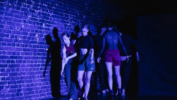 Манифест исчезновения