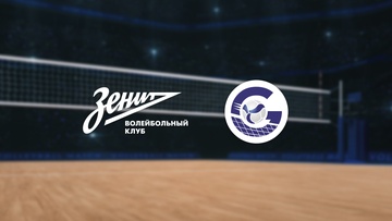 Зенит-СПб — Газпром-Югра