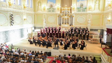 Золотые страницы русской хоровой музыки