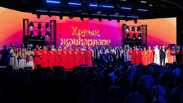 Халык җәүһәрләре / Народные жемчужины