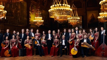 Русский концертный оркестр Санкт-Петербурга