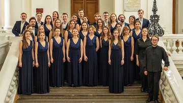 Хором едины