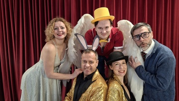 Лав... Лав? Лав!