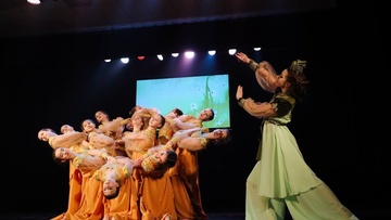 Театр танца «Дорога из города»