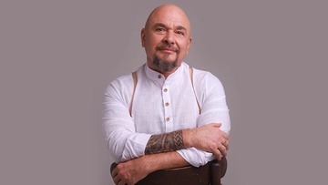 Сергей Трофимов