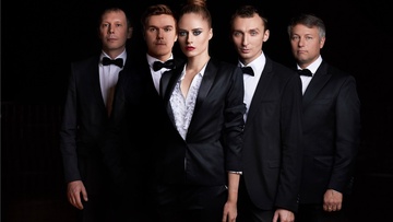 Elena et les Garçons. Романтические истории из Парижа