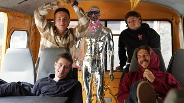 Матьмачеха