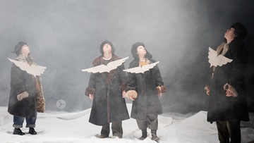 Исчезновение