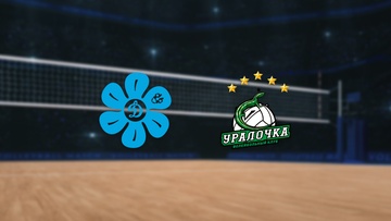 Динамо-Ак Барс — Уралочка-НТМК