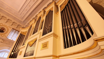 Заряна Скульская