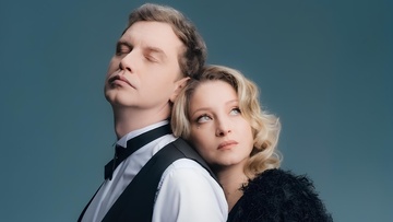 Маленький оркестр и Алексей Гоман