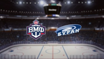 СКА-ВМФ — Буран