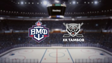 СКА-ВМФ — Тамбов