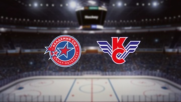 Академия СКА — Крылья Советов