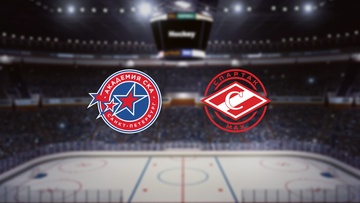 Академия СКА — МХК Спартак МАХ