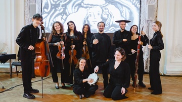 Необыкновенный концерт. От маримбы до калимбы