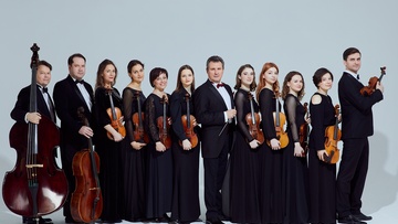 Оркестр «Северная Венеция» дорогим женщинам! Шедевры танго, золотая коллекция джаза и музыка кино