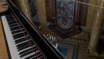 Под знаком солнца