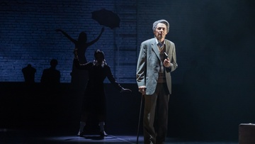 Пеший Махмут