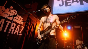 Джинсы Тарковского