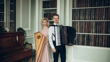 Удивительные гусли