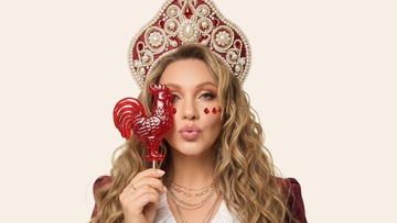 Наталия Иванова